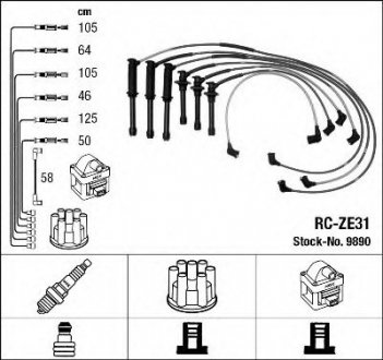 Комплект высоковольтных проводов NGK 9890