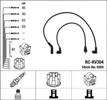 Комплект высоковольтных проводов NGK 8269 (фото 1)