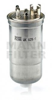Топливный фильтр MANN MANN (Манн) WK 829/1 X