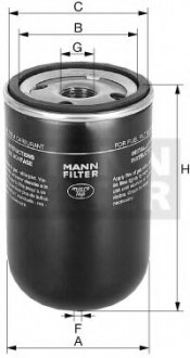 Топливный фильтр MANN (Манн) WK 9165 X (фото 1)