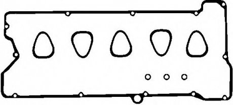 Комплект прокладок кришки Г/Ц MB W116,W123,W126 2,8 -85 VICTOR REINZ 15-23251-02 (фото 1)