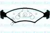 Тормозные колодки KAVO KAVO PARTS BP-4006 (фото 1)
