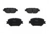 Тормозные колодки KAVO PARTS KBP-9015 (фото 1)