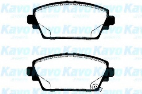 Гальмівні колодки KAVO KAVO PARTS BP-2036 (фото 1)