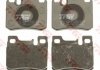 Гальмівні колодки, дискові TRW GDB1130 (фото 2)