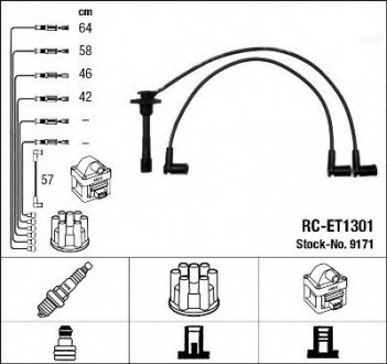 Комплект высоковольтных проводов NGK 9171 (фото 1)
