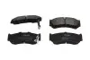 Гальмівні колодки KAVO KAVO PARTS KBP-8519 (фото 1)