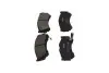 Гальмівні колодки KAVO KAVO PARTS KBP-8519 (фото 4)