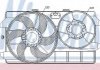 Вентилятор NISSENS 85262 (фото 1)