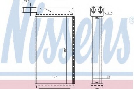 Отопитель NISSENS 73385