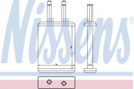 Отопитель NISSENS 77524