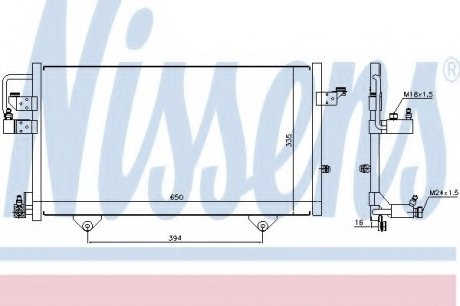 Радіатор кондиціонера NISSENS 94209