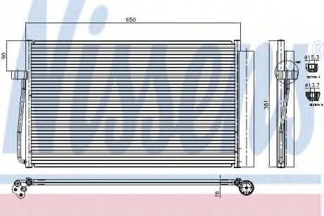 Радиатор кондиционера NISSENS 94747 (фото 1)