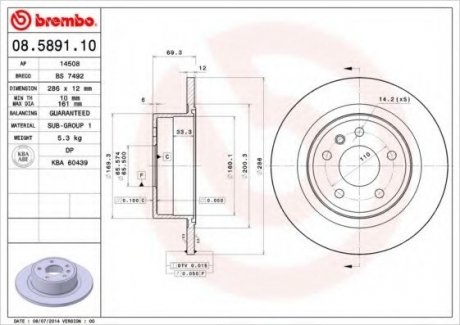 Тормозной диск BREMBO 08.5891.10