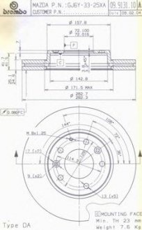 Тормозной диск BREMBO 09.9131.11 (фото 1)