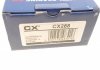 Подшипник ступицы шариковый COMPLEX CX 288 (фото 9)