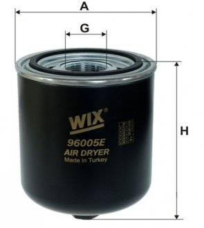 Фильтр осушителя FILTERS WIX 96005E (фото 1)