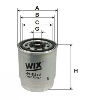 Топливный фильтр FILTERS WIX WF8312 (фото 1)
