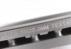 Тормозной диск TEXTAR 92132205 (фото 4)