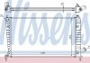 Радиатор системы охлаждения NISSENS 68000A (фото 1)