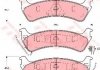 Гальмівні колодки, дискові TRW TRW GDB4041 (фото 1)
