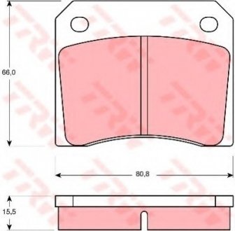 Тормозные колодки TRW TRW GDB557