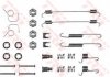 Комплектующие тормозной колодки TRW TRW SFK105 (фото 1)