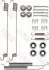 Комплектующие тормозной колодки TRW TRW SFK275 (фото 1)