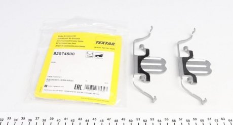 Комплектуючі гальмівних колодок TEXTAR 82074500 (фото 1)