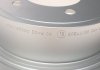 Тормозной диск TEXTAR 92177303 (фото 7)