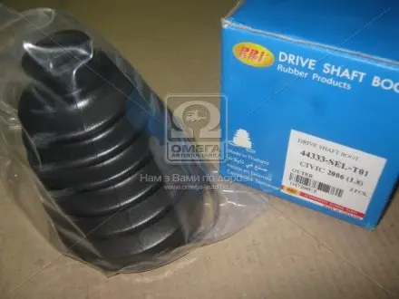 Пыльник ШРУСа наружного RBI O17206UZ