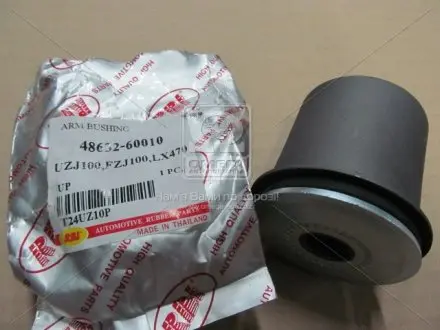 Сайлентблок переднього верхнього важеля RBI T24UZ10P
