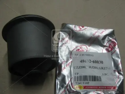 Сайлентблок переднего верхнего рычага RBI T24UZ20P