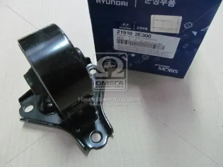 Опора двигуна передня Kia Sportage 04-10/Hyundai Tucson 04- MOBIS 21910-2E300