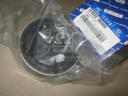 Опора двигуна MOBIS 21832-3K000