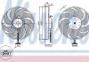 Вентилятор NISSENS 85545 (фото 1)