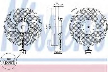 Вентилятор охолодження двигуна NISSENS 85545