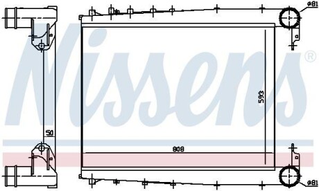 Интеркулер NISSENS 97070