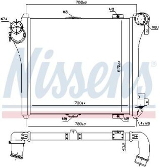 Інтеркулер NISSENS 97075