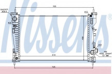 Радіатор системи охолодження NISSENS 60062