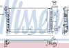 Радиатор системы охлаждения NISSENS 61347 (фото 1)