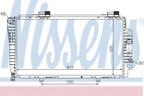 Радіатор NISSENS 62522