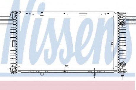 Радиатор системы охлаждения NISSENS 62533