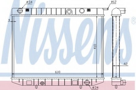 Радиатор системы охлаждения NISSENS 63299