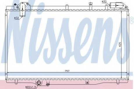 Радиатор системы охлаждения NISSENS 63791