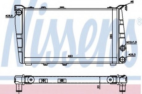 Радиатор системы охлаждения NISSENS 64010