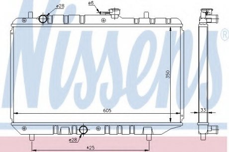 Радиатор системы охлаждения NISSENS 64154