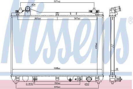 Радиатор системы охлаждения NISSENS 64253