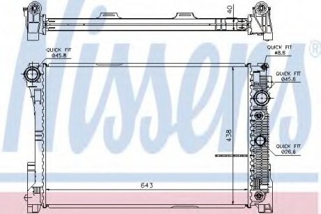 Радиатор системы охлаждения NISSENS 67101