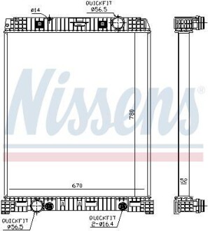 Радиатор системы охлаждения NISSENS 67179